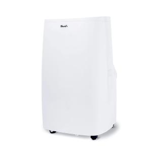 Aire acondicionado portatil profesional de 4530 Frig/h - AC-CORTINA XL